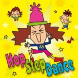 ホップ☆ステップ☆ダンス！！ きよこと踊ろう☆発表会ダンス [CD]