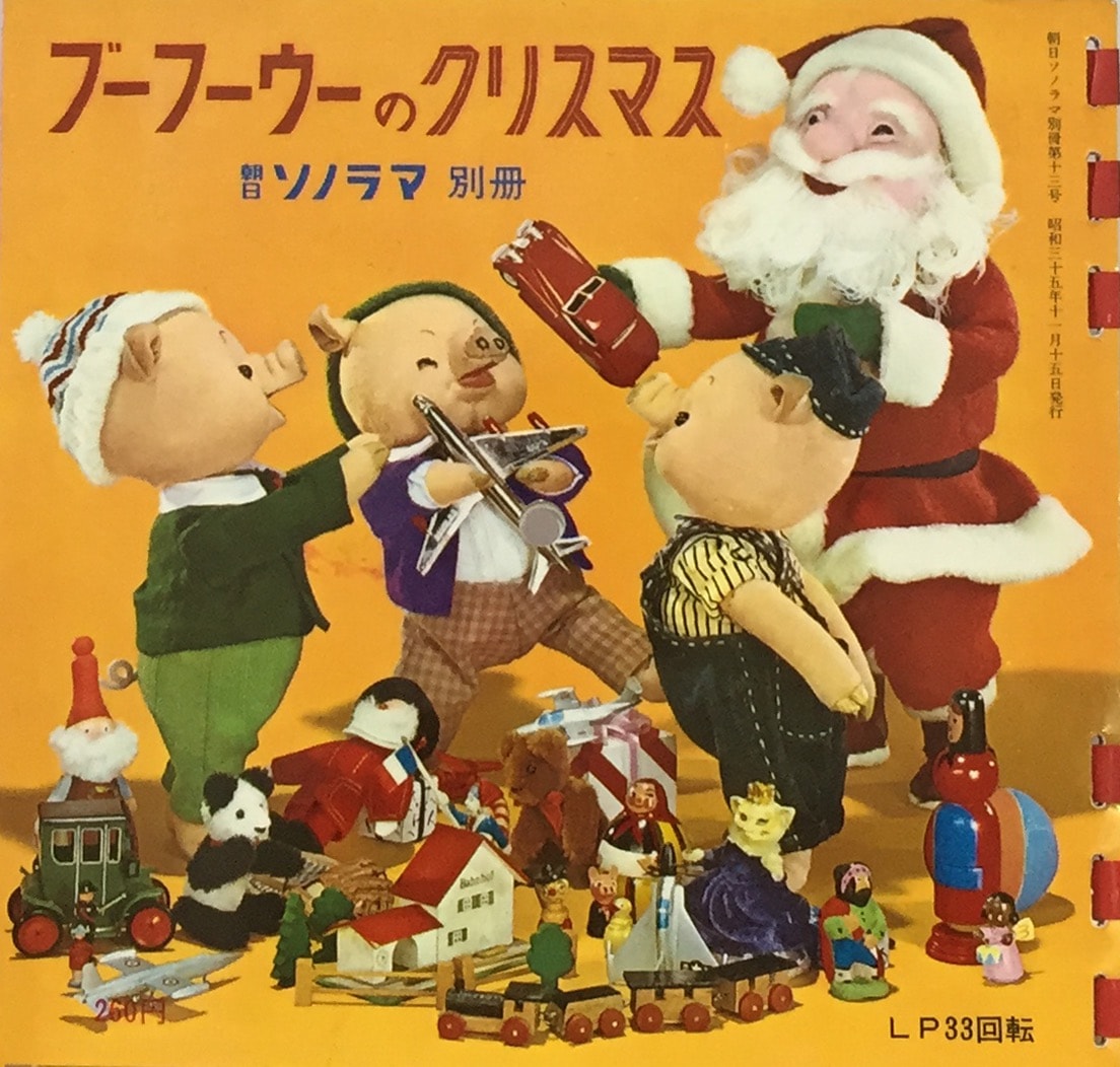 ジャケット画像