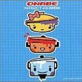 ONABE [MAXI] [CD]