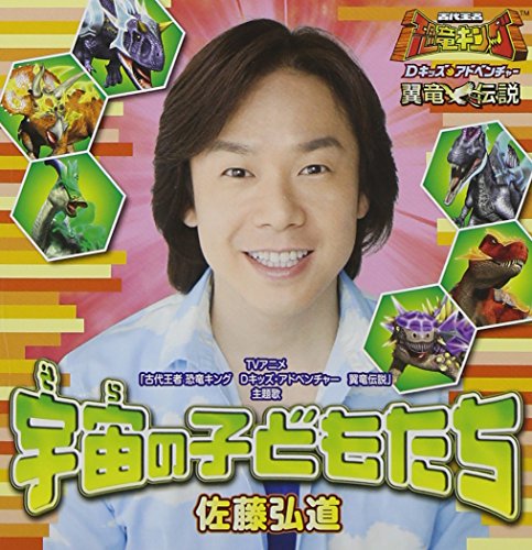 おかあさんといっしょソングコレクション ゆめのかけら おかあさんといっしょ Unofficial Fanclub